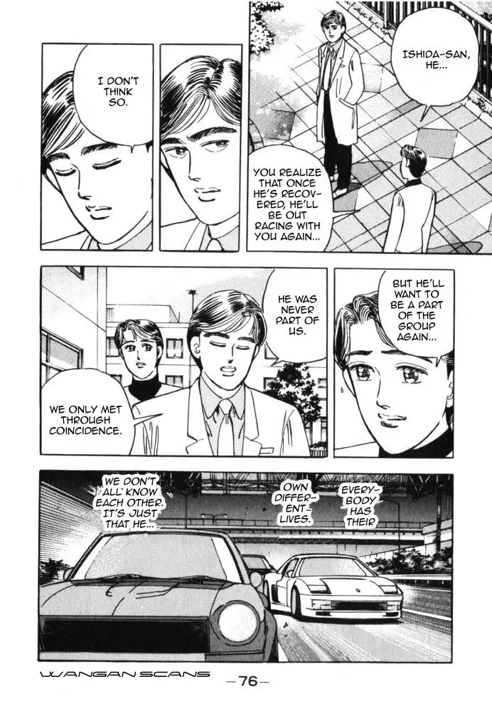 Wangan Midnight Chapter 38 14